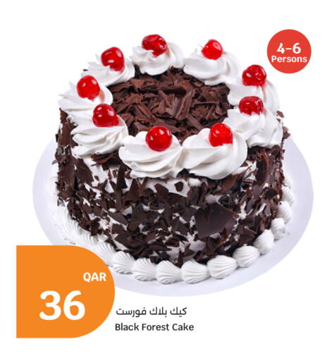 available at سيتي هايبرماركت in قطر - الشمال