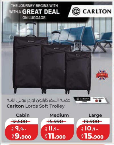 available at لولو هايبر ماركت in الكويت - محافظة الجهراء
