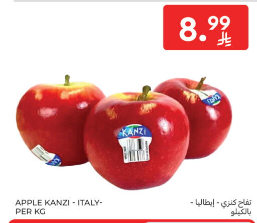 Apple from Italy available at Carrefour Market in KSA, Saudi Arabia, Saudi - Riyadh