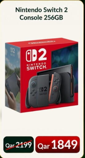 available at ماجد موبايل in قطر - الشمال