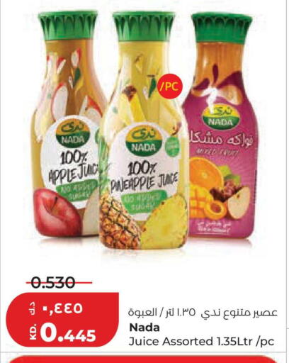 Apple available at Lulu Hypermarket  in Kuwait - Kuwait City