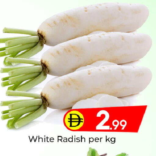 Radish available at مبارك هايبرماركت الشارقة in الإمارات العربية المتحدة , الامارات - الشارقة / عجمان