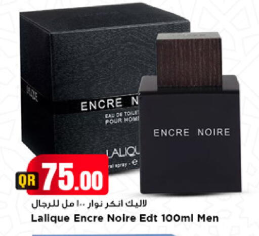 available at مرزا هايبرماركت in قطر - الشمال