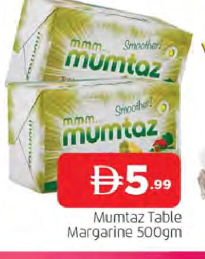 available at المدينة in الإمارات العربية المتحدة , الامارات - الشارقة / عجمان