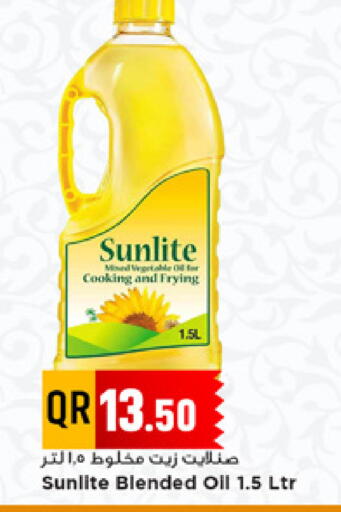 available at مرزا هايبرماركت in قطر - الوكرة