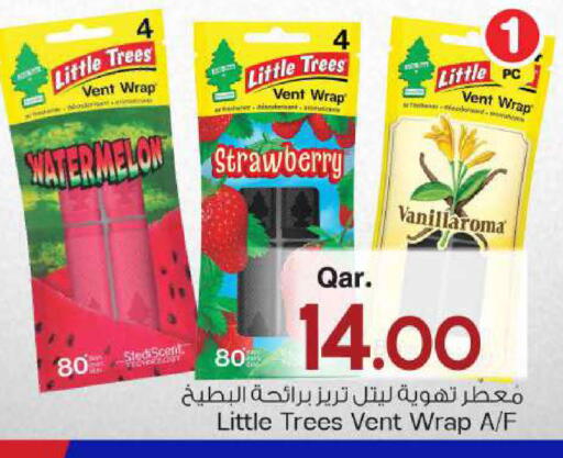 Watermelon Strawberry available at مارك & سيف in قطر - الوكرة