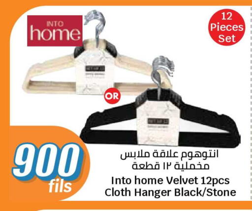 available at City Hypermarket in Kuwait - Jahra Governorate