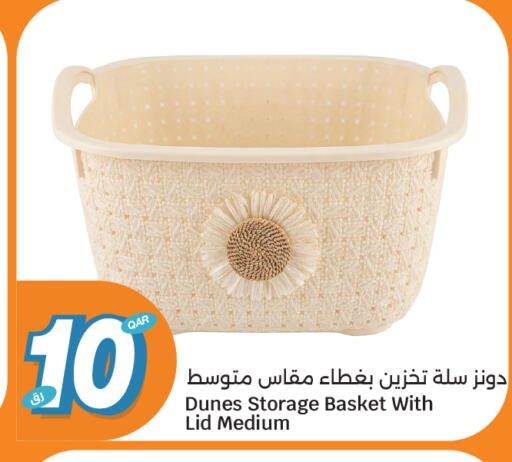 available at سيتي هايبرماركت in قطر - الشمال