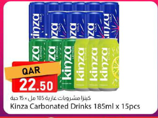 Lemon available at Dana Market in Qatar - Al Rayyan