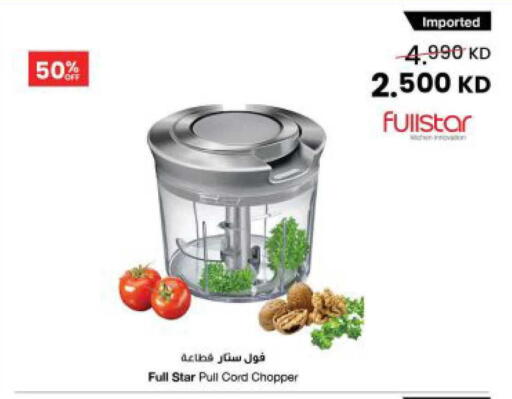 available at The Sultan Center in Kuwait - Jahra Governorate