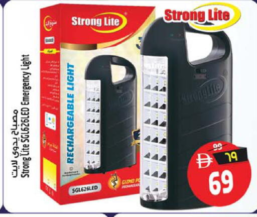 available at SAFARI HYPERMARKET  in UAE - Ras al Khaimah