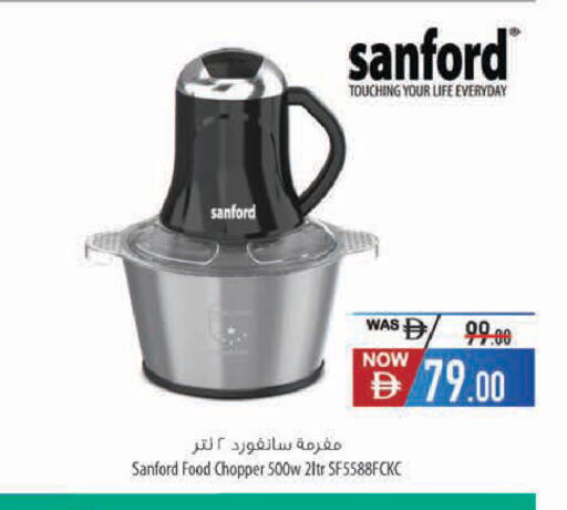 available at السفير ماركت in الإمارات العربية المتحدة , الامارات - ٱلْعَيْن‎