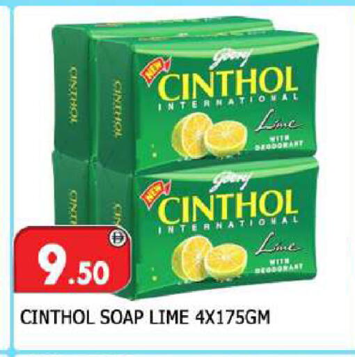 available at المدينة in الإمارات العربية المتحدة , الامارات - الشارقة / عجمان
