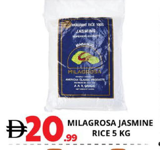 available at اكسبرس المدينة هايبرماركت in الإمارات العربية المتحدة , الامارات - أبو ظبي
