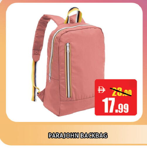 available at ليبتس هايبرماركت in الإمارات العربية المتحدة , الامارات - ٱلْعَيْن‎