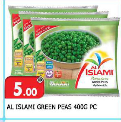 Peas available at المدينة in الإمارات العربية المتحدة , الامارات - الشارقة / عجمان