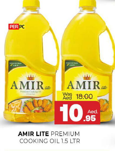 available at المدينة in الإمارات العربية المتحدة , الامارات - الشارقة / عجمان