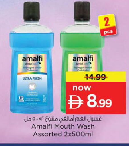 available at Nesto Hypermarket in UAE - Al Ain