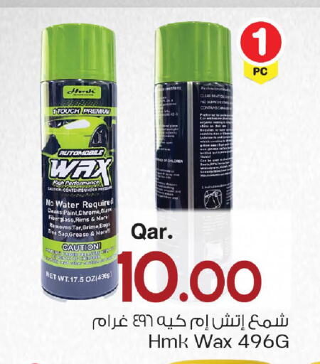 available at Mark & Save  in Qatar - Al-Shahaniya