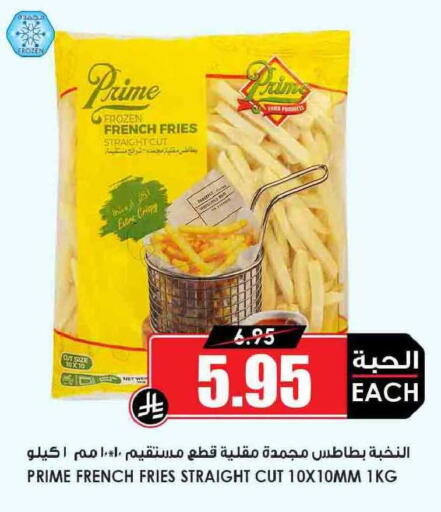 available at Prime Supermarket in KSA, Saudi Arabia, Saudi - Al Duwadimi