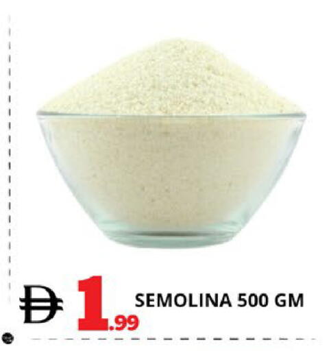 available at اكسبرس المدينة هايبرماركت in الإمارات العربية المتحدة , الامارات - أبو ظبي