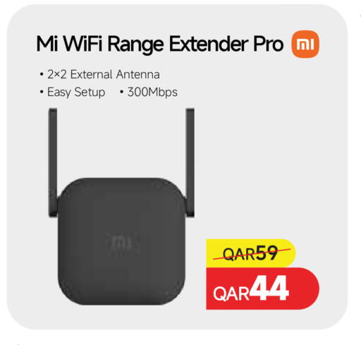 available at كارفور in قطر - الوكرة