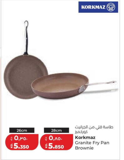 available at Lulu Hypermarket  in Kuwait - Kuwait City