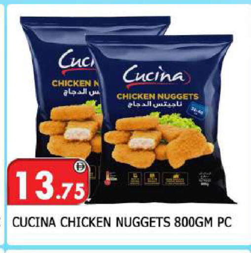 available at المدينة in الإمارات العربية المتحدة , الامارات - الشارقة / عجمان