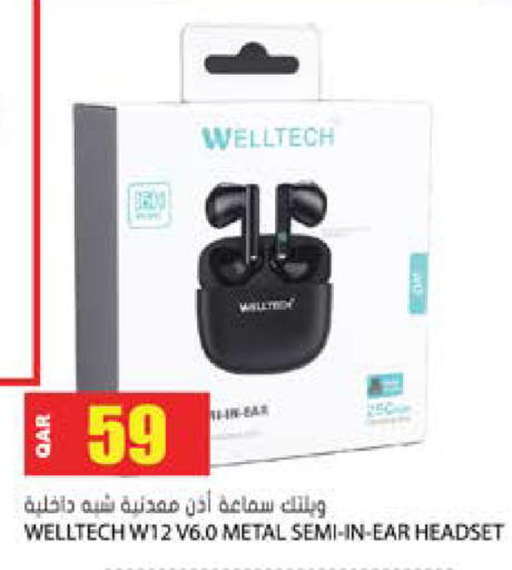 available at Grand Hypermarket in Qatar - Al Daayen