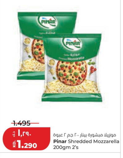 available at لولو هايبر ماركت in الكويت - محافظة الجهراء