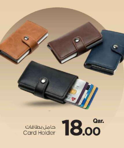 available at مارك & سيف in قطر - الضعاين