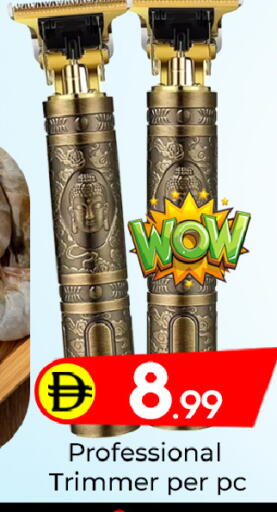 available at مبارك هايبرماركت الشارقة in الإمارات العربية المتحدة , الامارات - الشارقة / عجمان