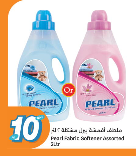 available at سيتي هايبرماركت in قطر - الشمال