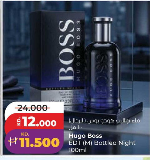 available at لولو هايبر ماركت in الكويت - محافظة الجهراء