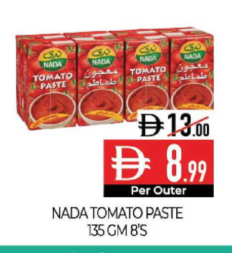 Tomato available at Delice Supermarket in UAE - Abu Dhabi
