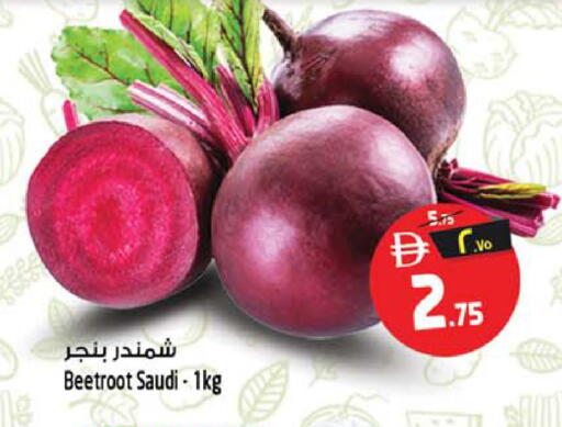 Beetroot from Saudi Arabia available at SAFARI HYPERMARKET  in UAE - Ras al Khaimah