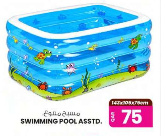 available at Ansar Gallery in Qatar - Doha