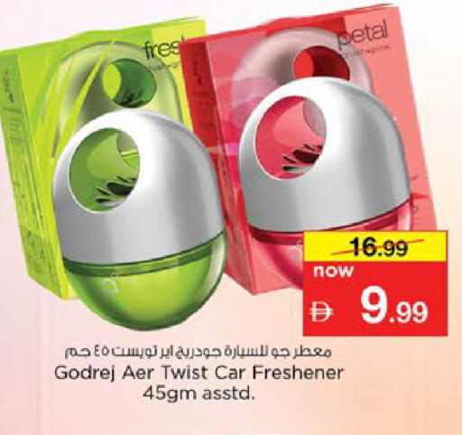 available at Nesto Hypermarket in UAE - Al Ain