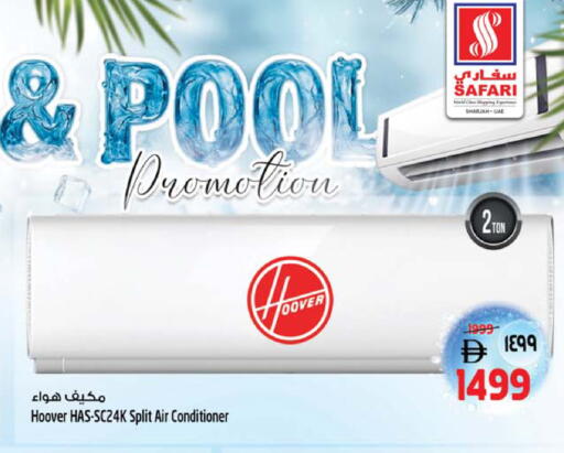 available at Safari Hypermarket  in UAE - Dubai