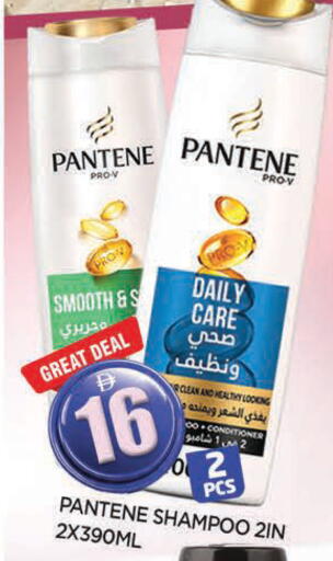 available at المدينة in الإمارات العربية المتحدة , الامارات - الشارقة / عجمان