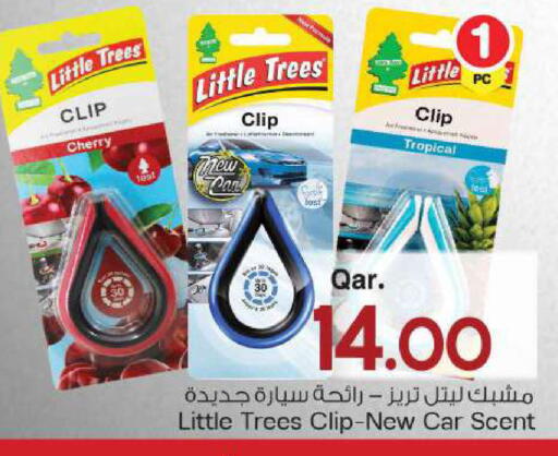 Cherry available at مارك & سيف in قطر - الخور