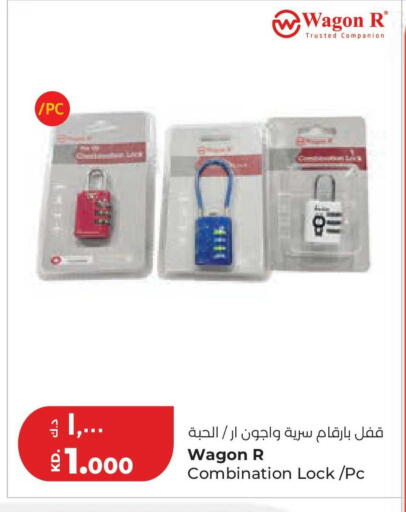 available at Lulu Hypermarket  in Kuwait - Ahmadi Governorate