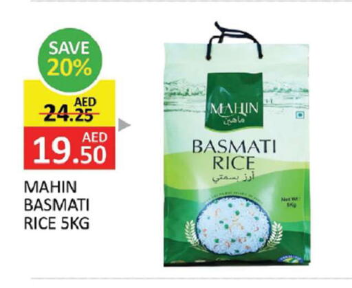 available at المدينة in الإمارات العربية المتحدة , الامارات - الشارقة / عجمان