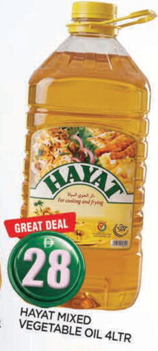 available at المدينة in الإمارات العربية المتحدة , الامارات - الشارقة / عجمان
