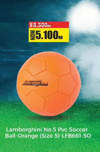 Orange available at لولو هايبر ماركت in البحرين