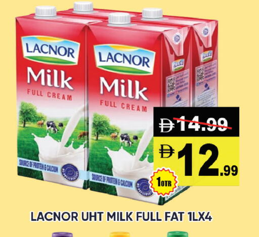 available at ليبتس هايبرماركت in الإمارات العربية المتحدة , الامارات - ٱلْعَيْن‎