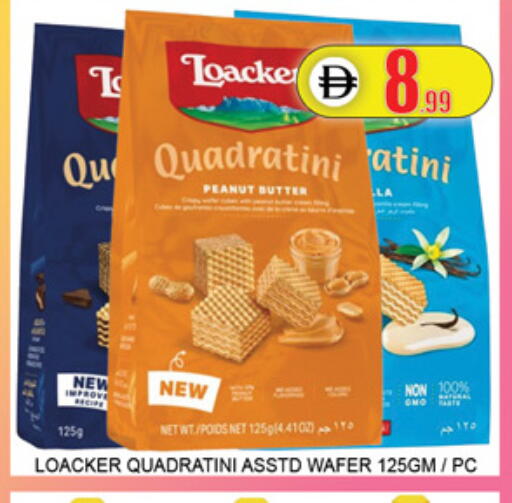 available at Lucky Center in UAE - Sharjah / Ajman