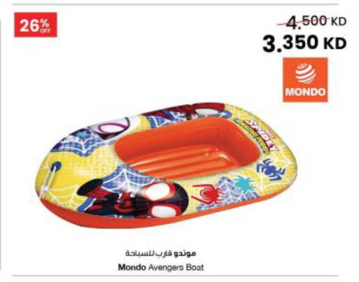available at The Sultan Center in Kuwait - Jahra Governorate