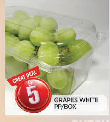 Grapes available at المدينة in الإمارات العربية المتحدة , الامارات - الشارقة / عجمان