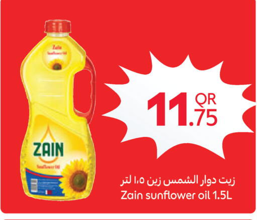 available at Carrefour in Qatar - Doha